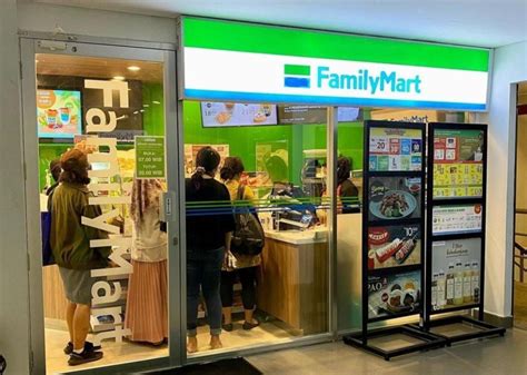 全家宅家取|FamilyMart 全家企業